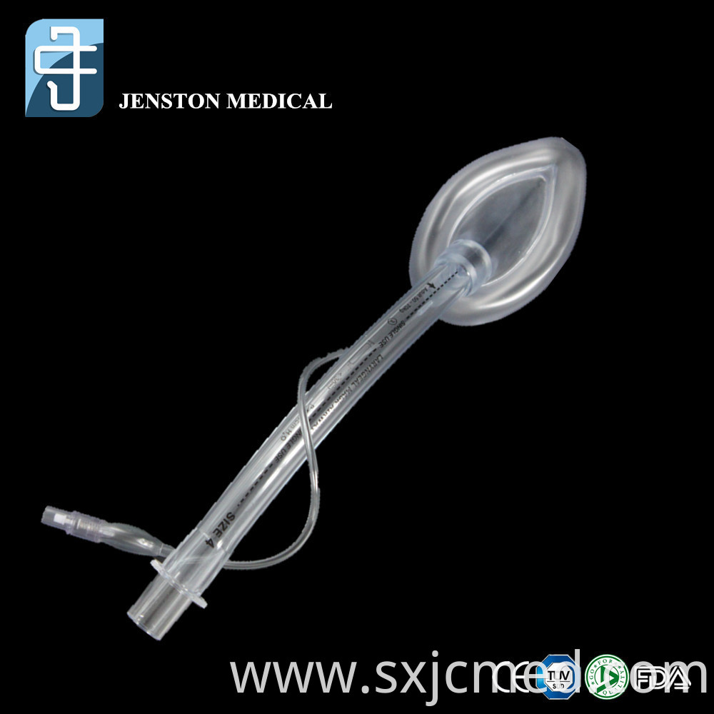 Hard Blister Packing PVC Laryngeal Mask Airway